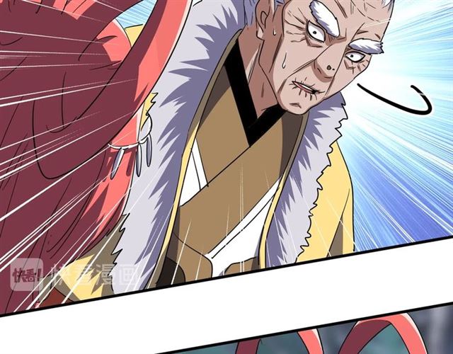 第84话 灭门之灾??65