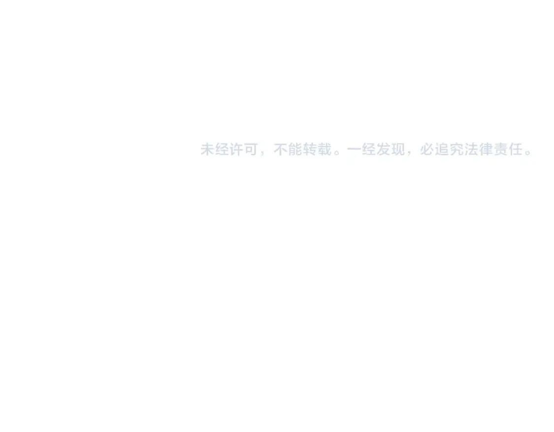 第419话 将门之后102