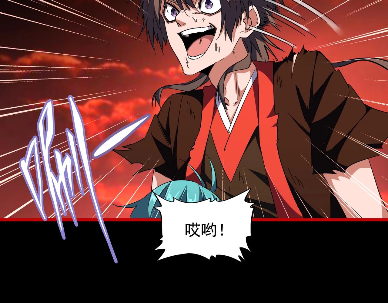 第281话 落难二人组54