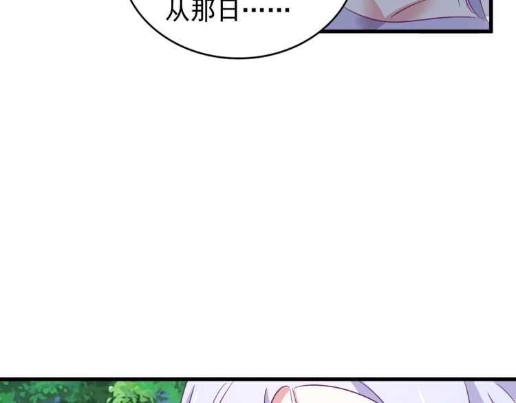 第152话 一丹倾天43