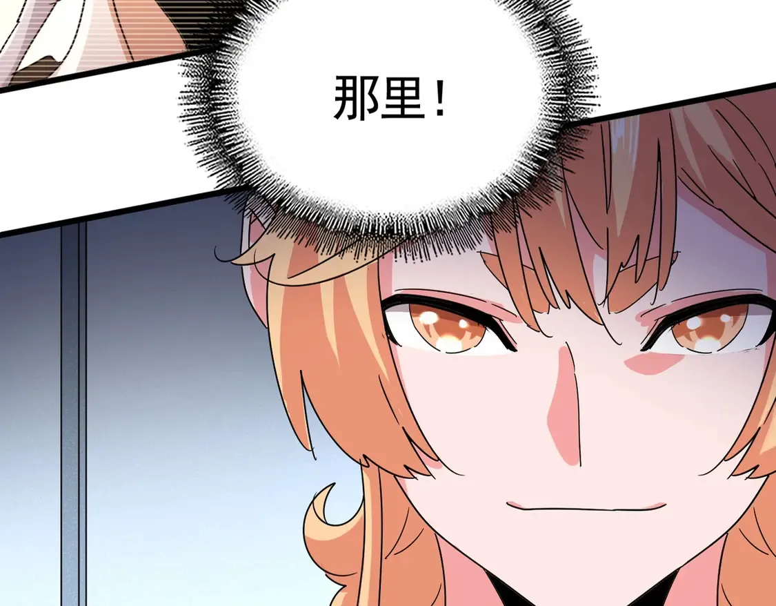 第525话 列阵！15