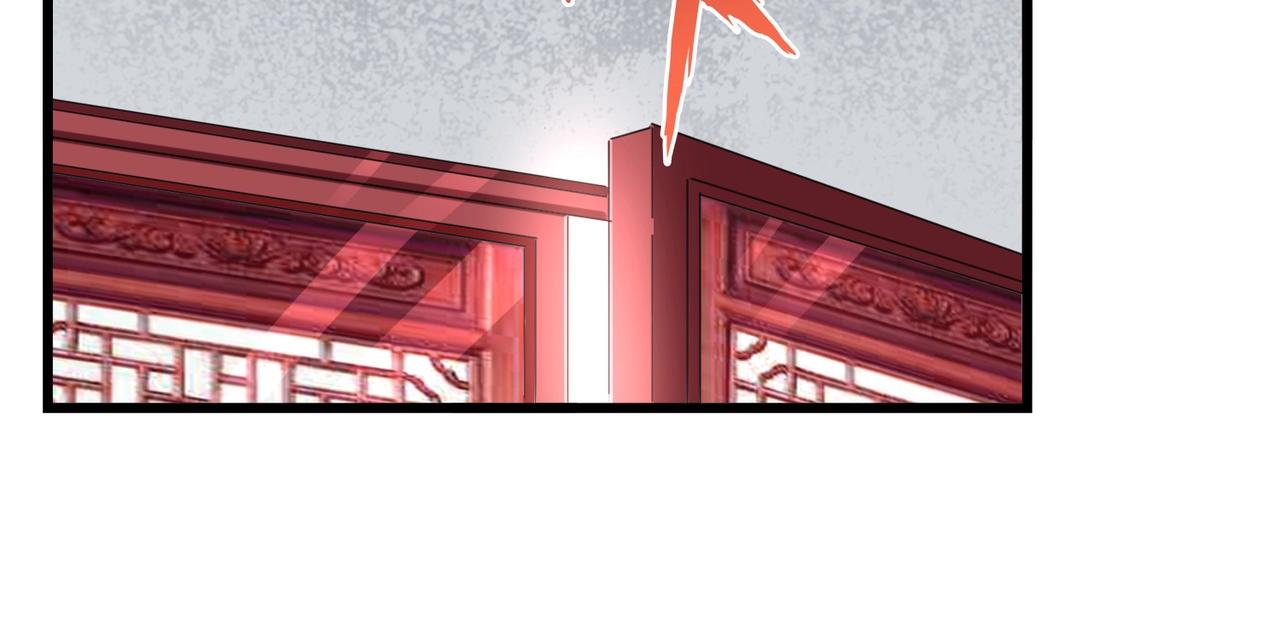 第300话 参军？68