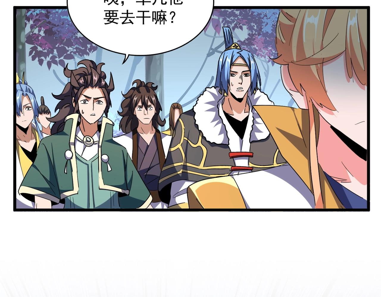 第324话 威望109