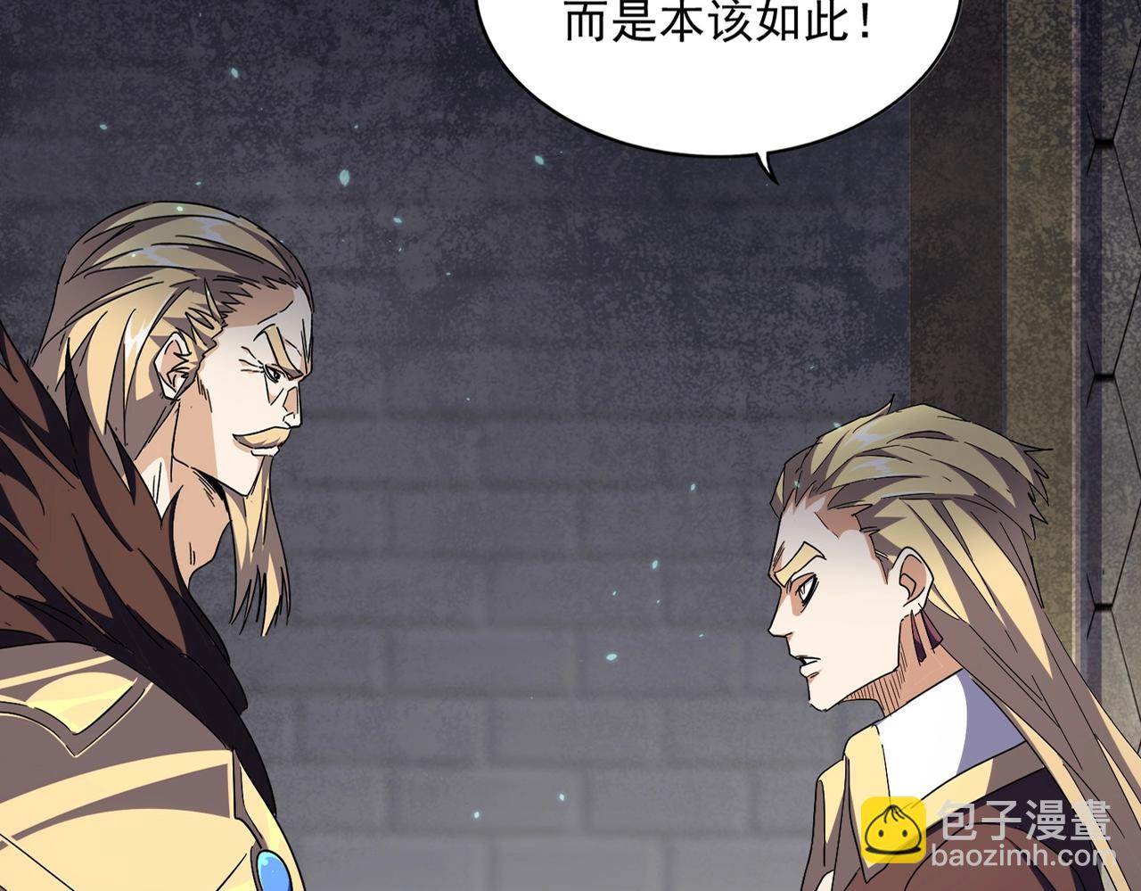 第288话 七龙之首14