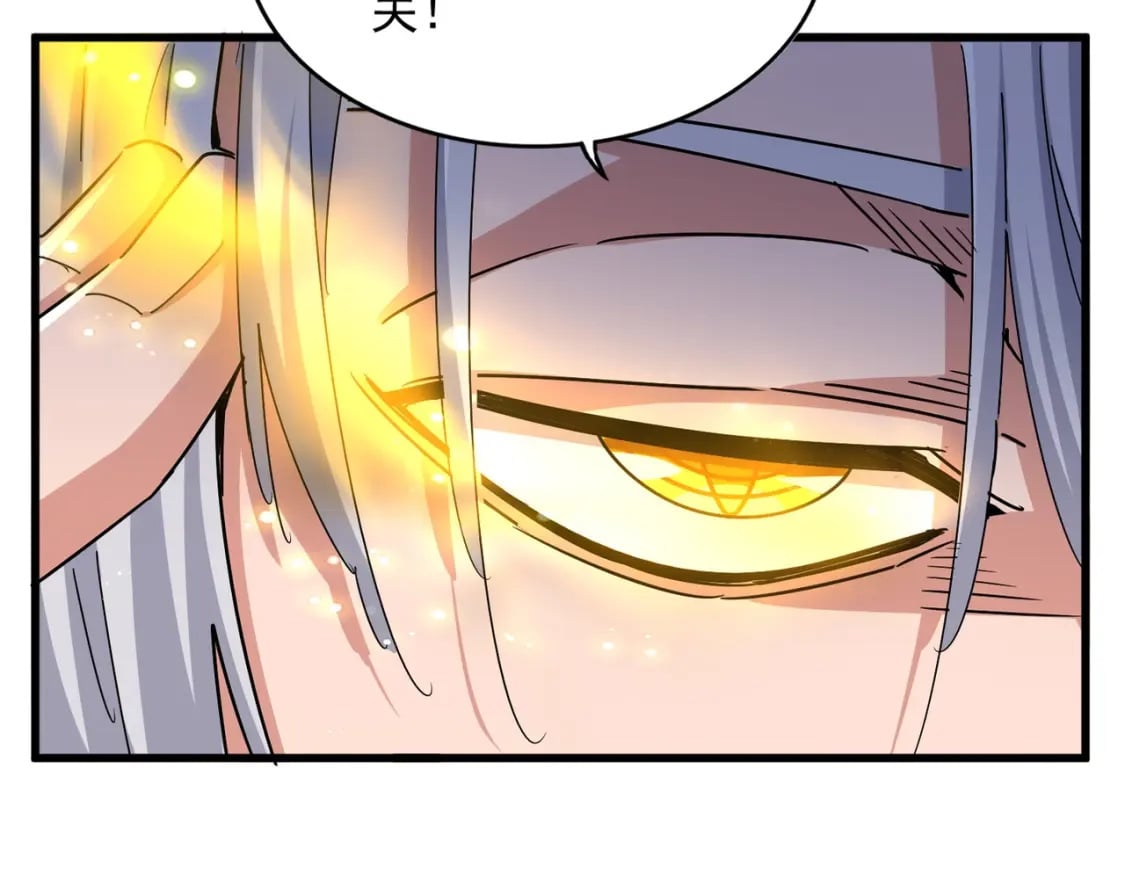 第450话 狂风骤雨17