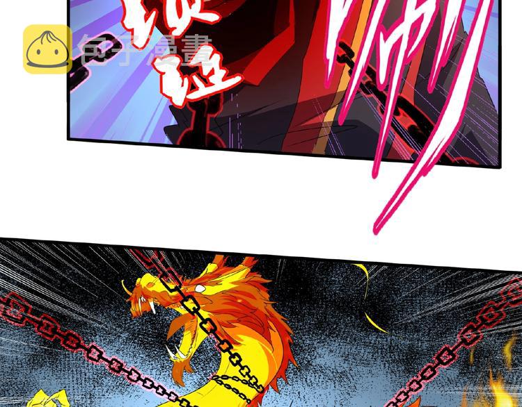 第23话 血战的帷幕??53