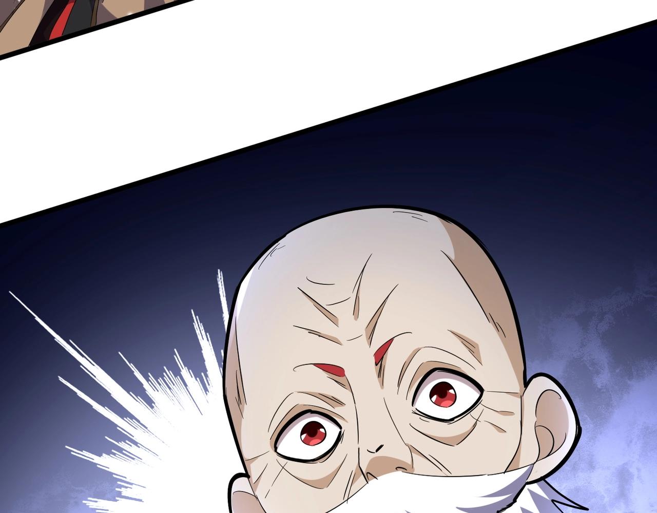 第244话 大打出手102