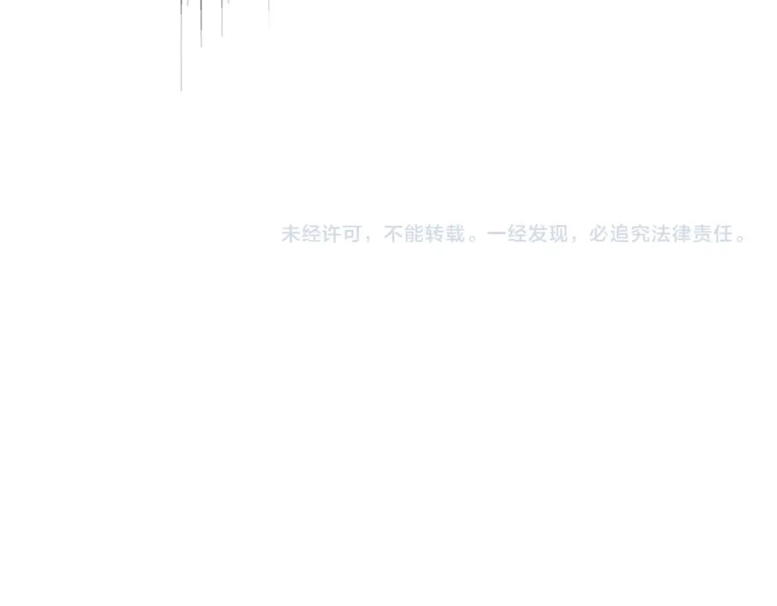 第447话 龙脉121
