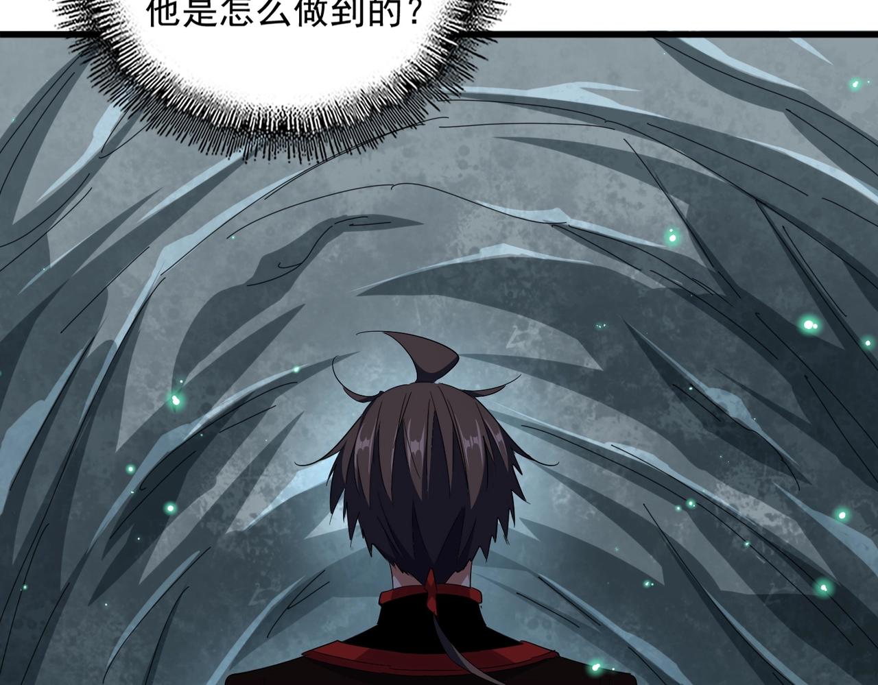 第311话 别闹117