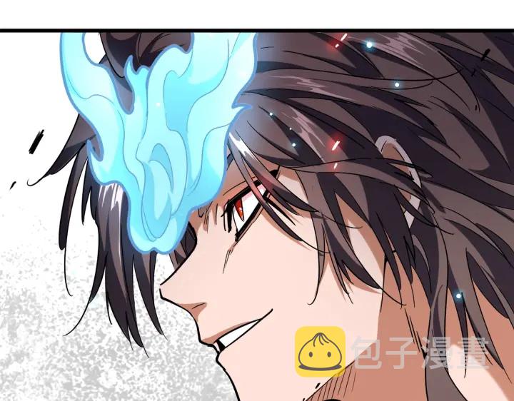 第196话 魔王的压迫感...76