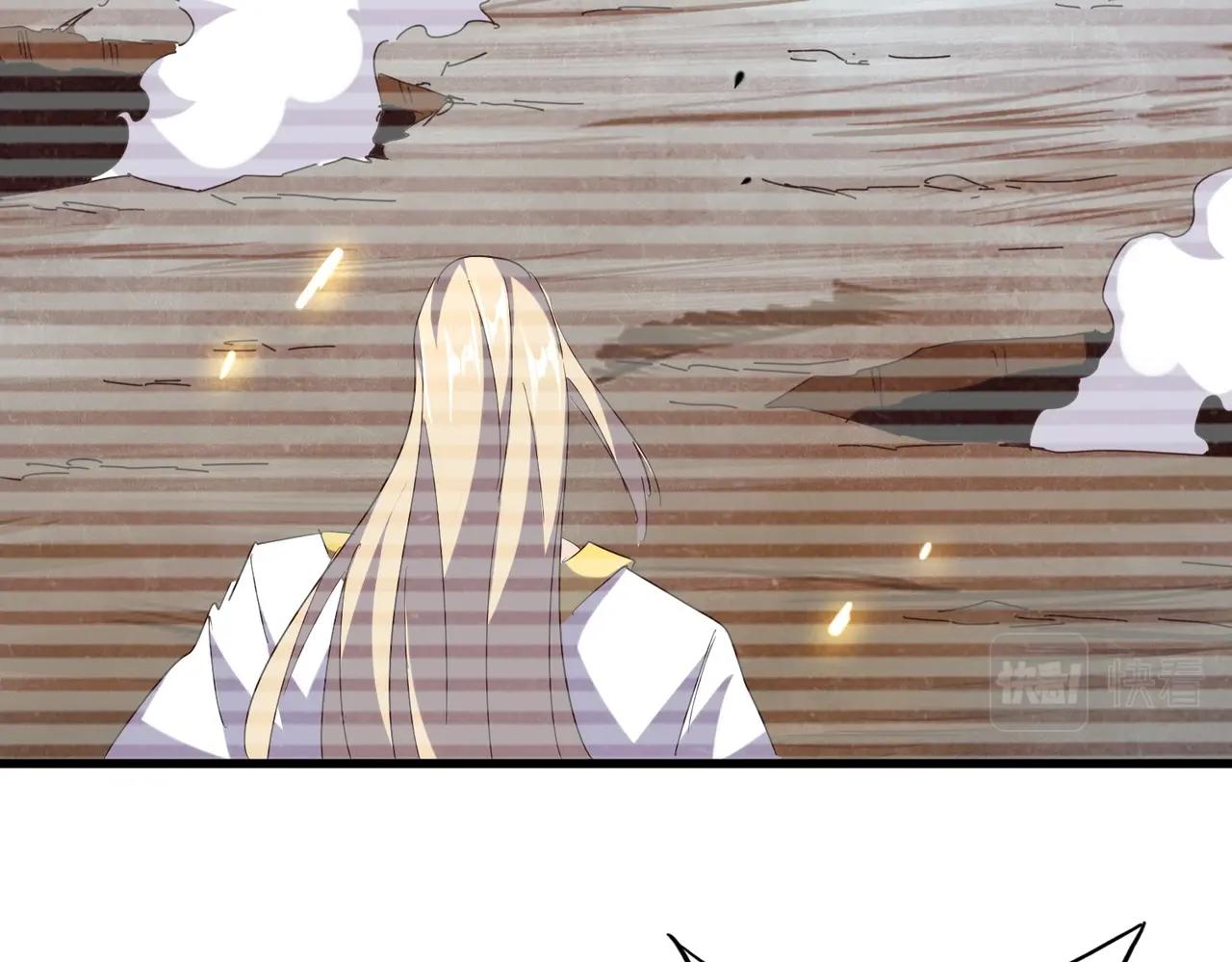 第251话 觐见70