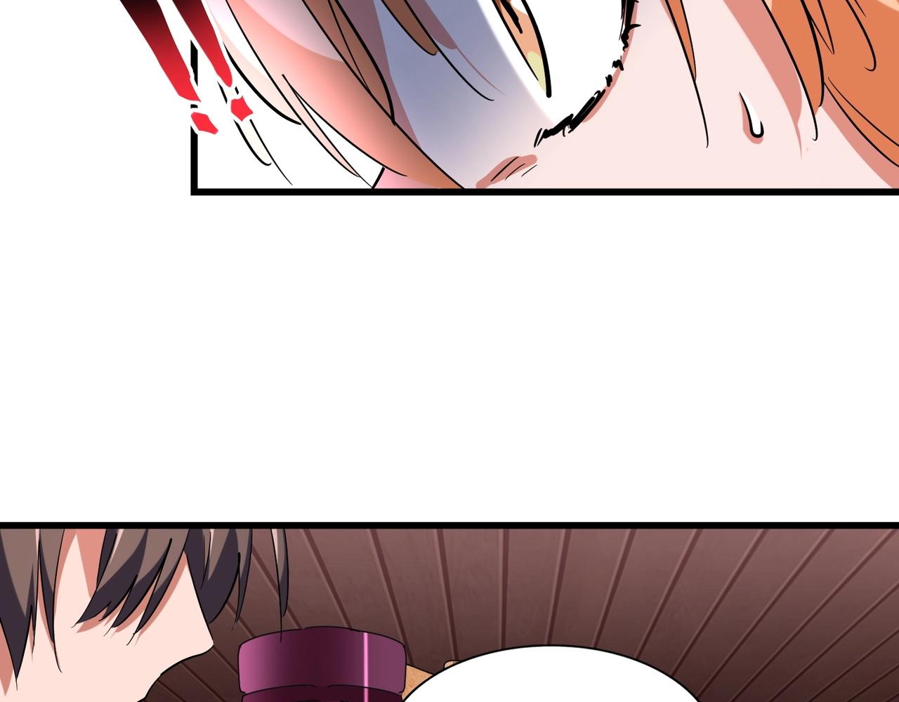 第230话 谁是家主！78
