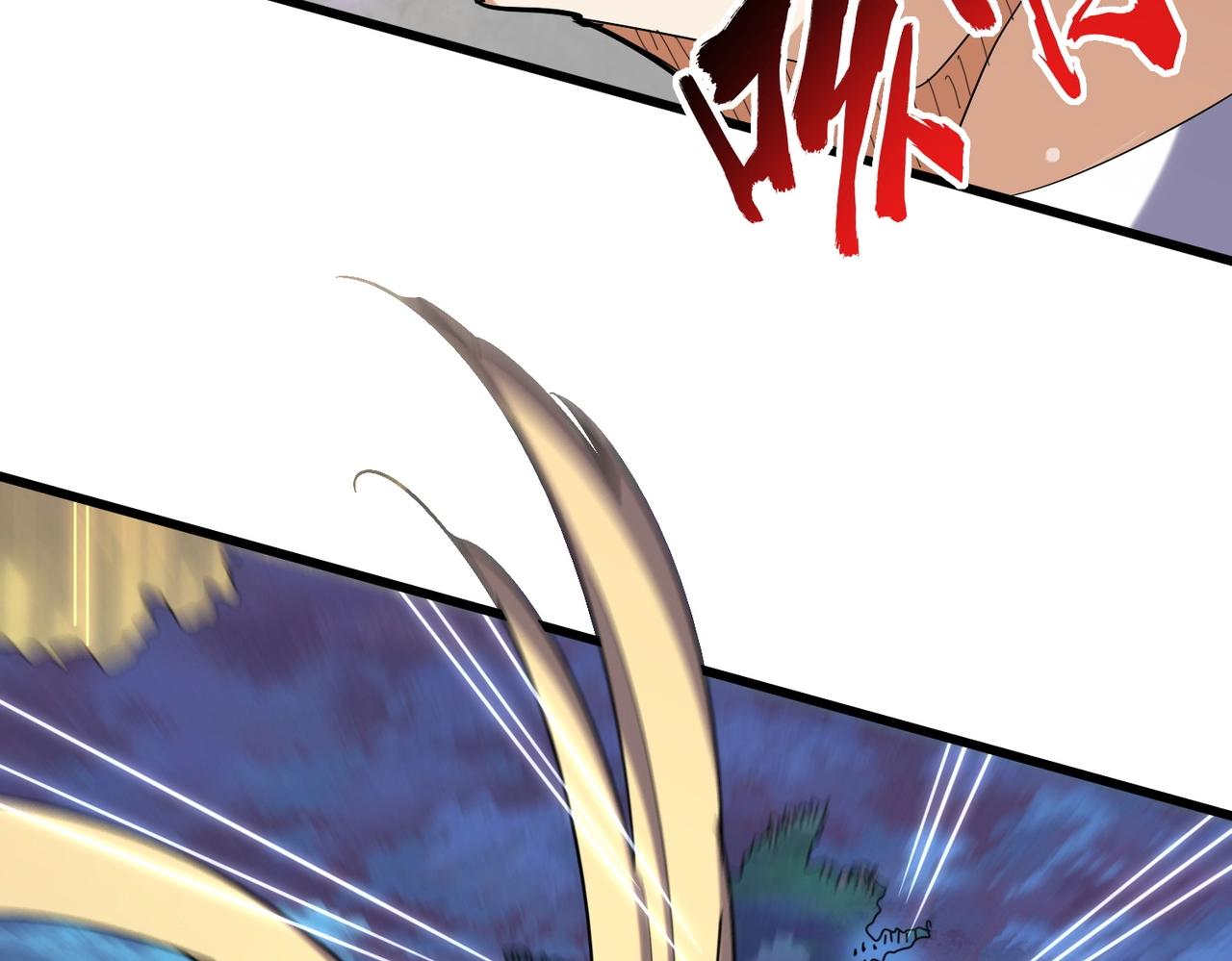 第347话 不死魔王137