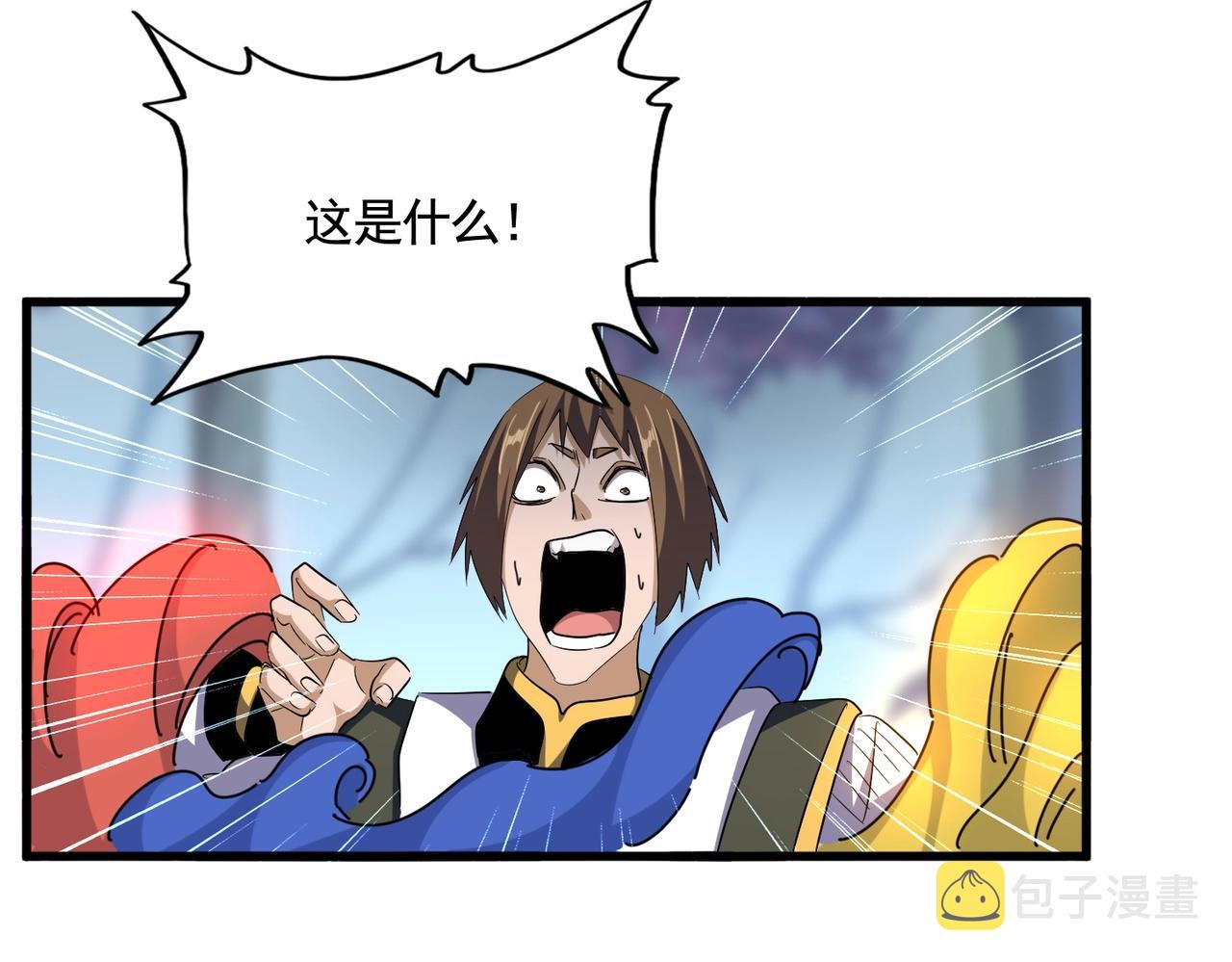 第338话 我有一计95