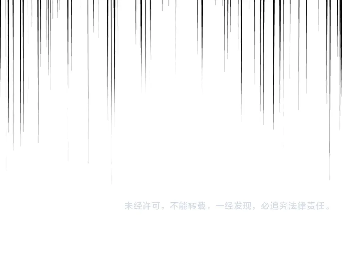 第531话 劳资我上来就是一手刀120