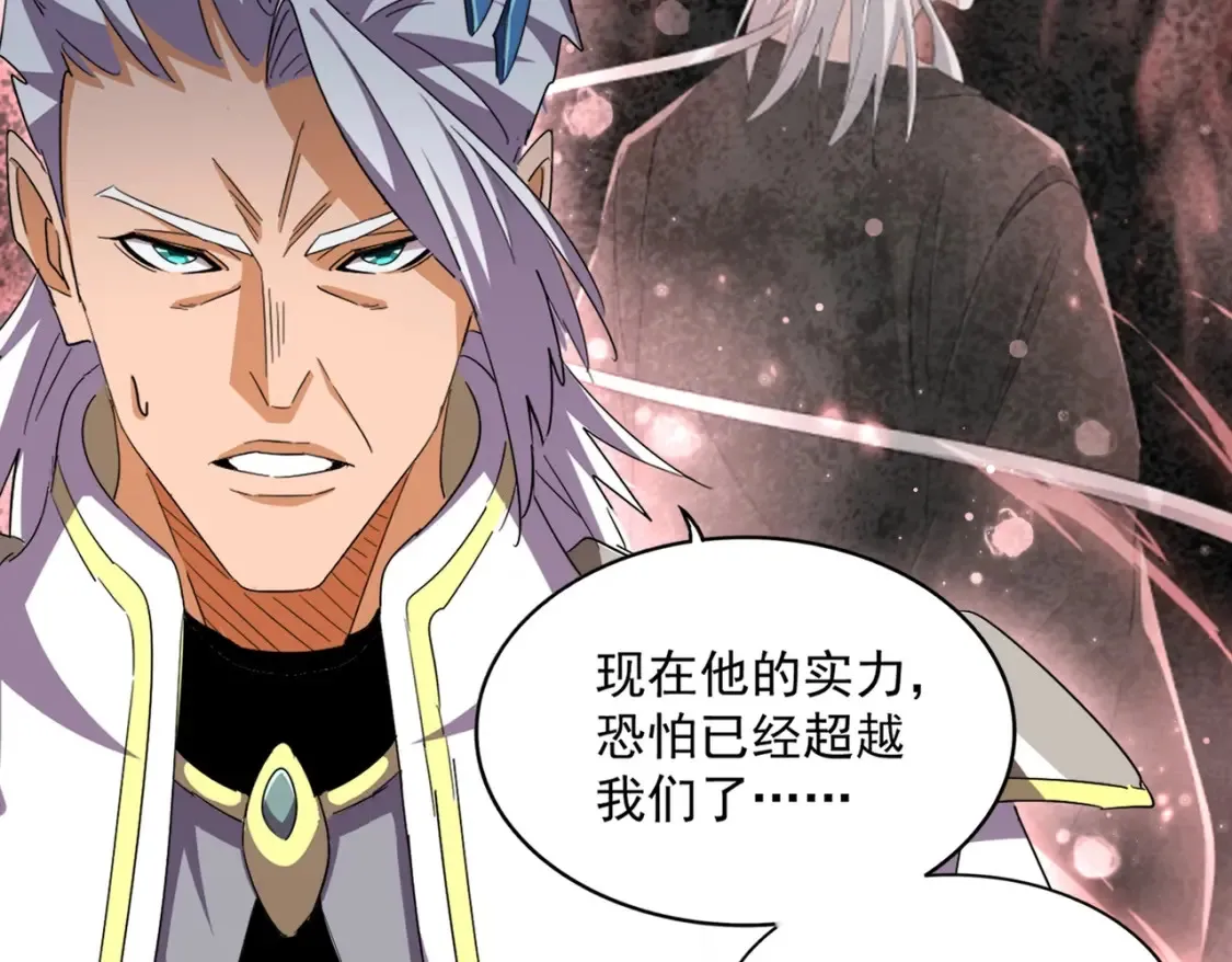 第389话 争锋28