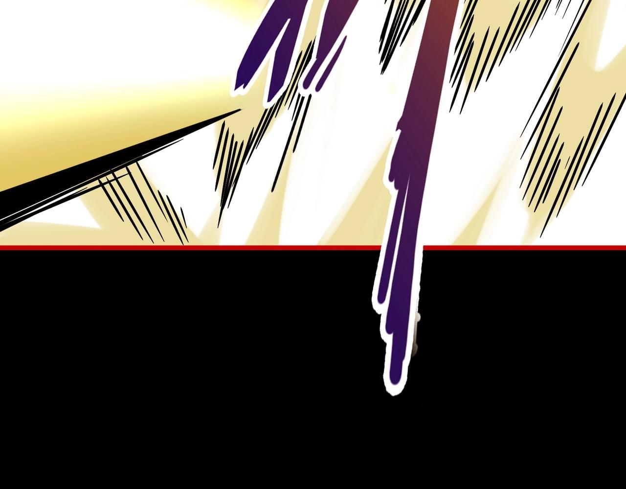 第284话 天帝传承????️????55