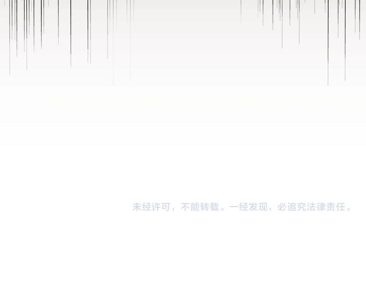 第144话 评判125