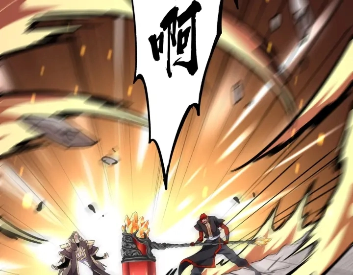 第198话 被敲碎的人是...96