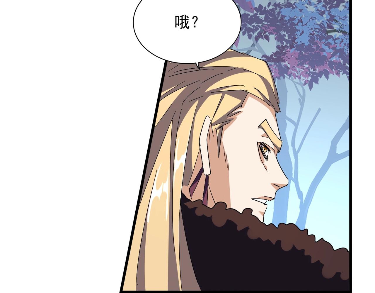 第335话 机关算尽32