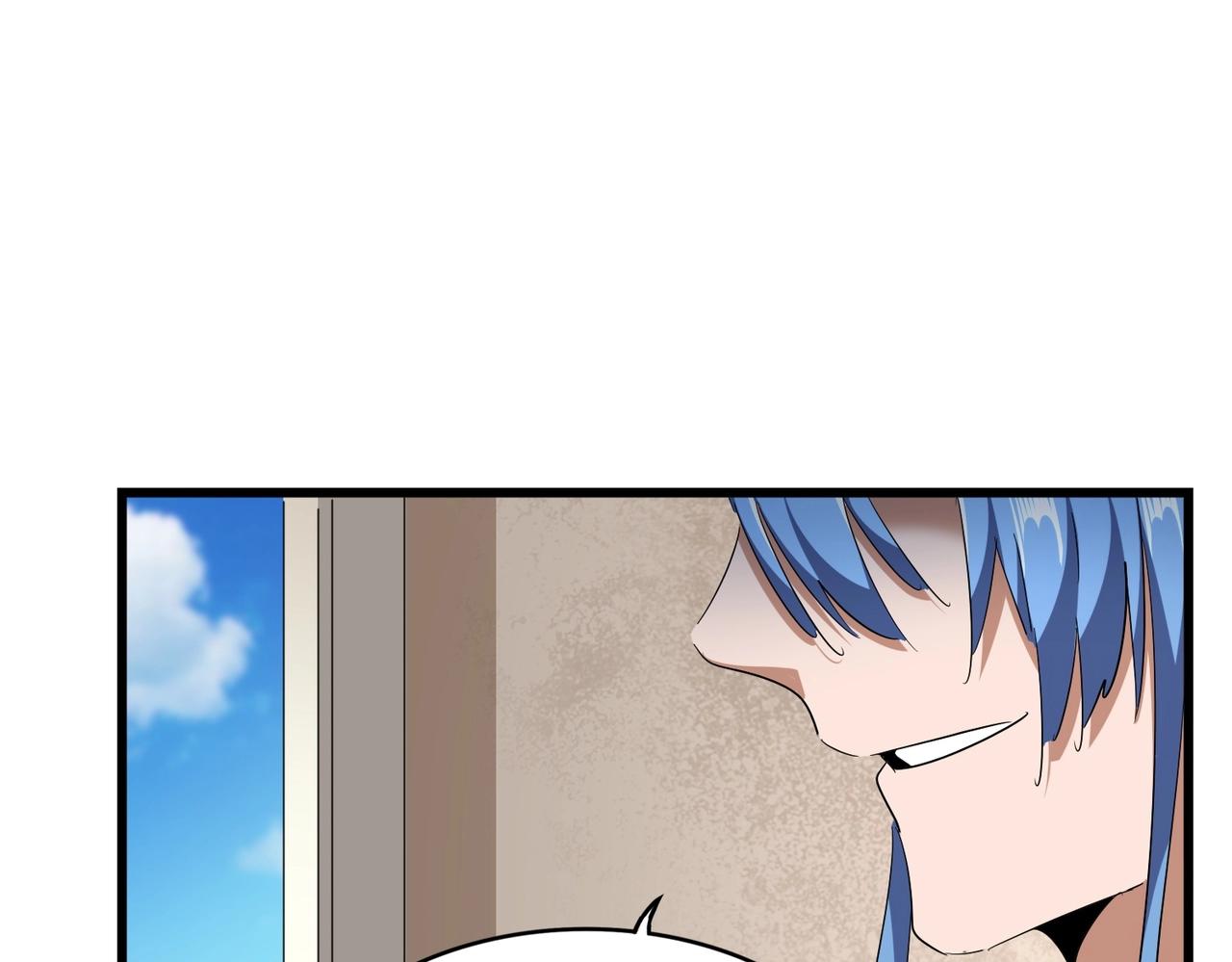 第290话 又见众人103