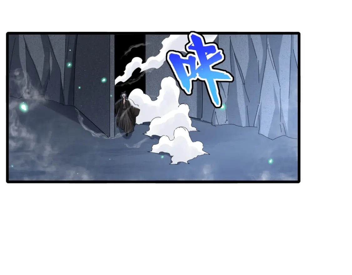 第401话 管家婆*333
