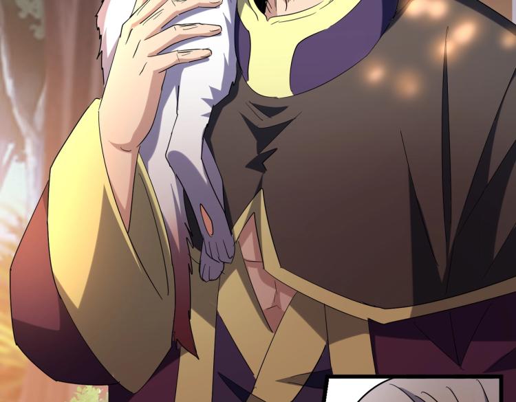 第215话 谨慎的老鬼6