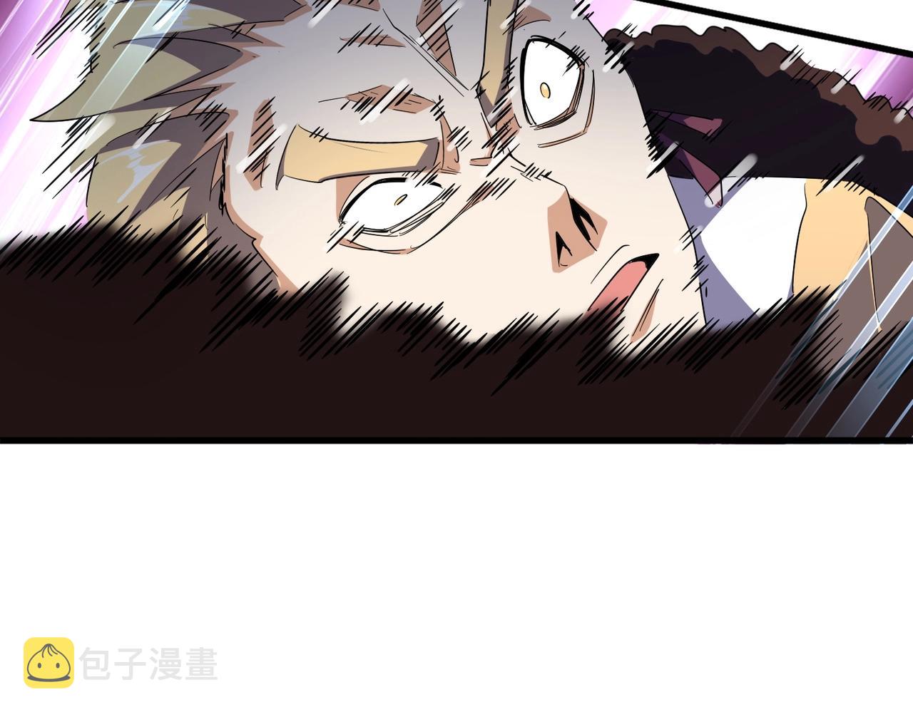 第329话 紫雷135