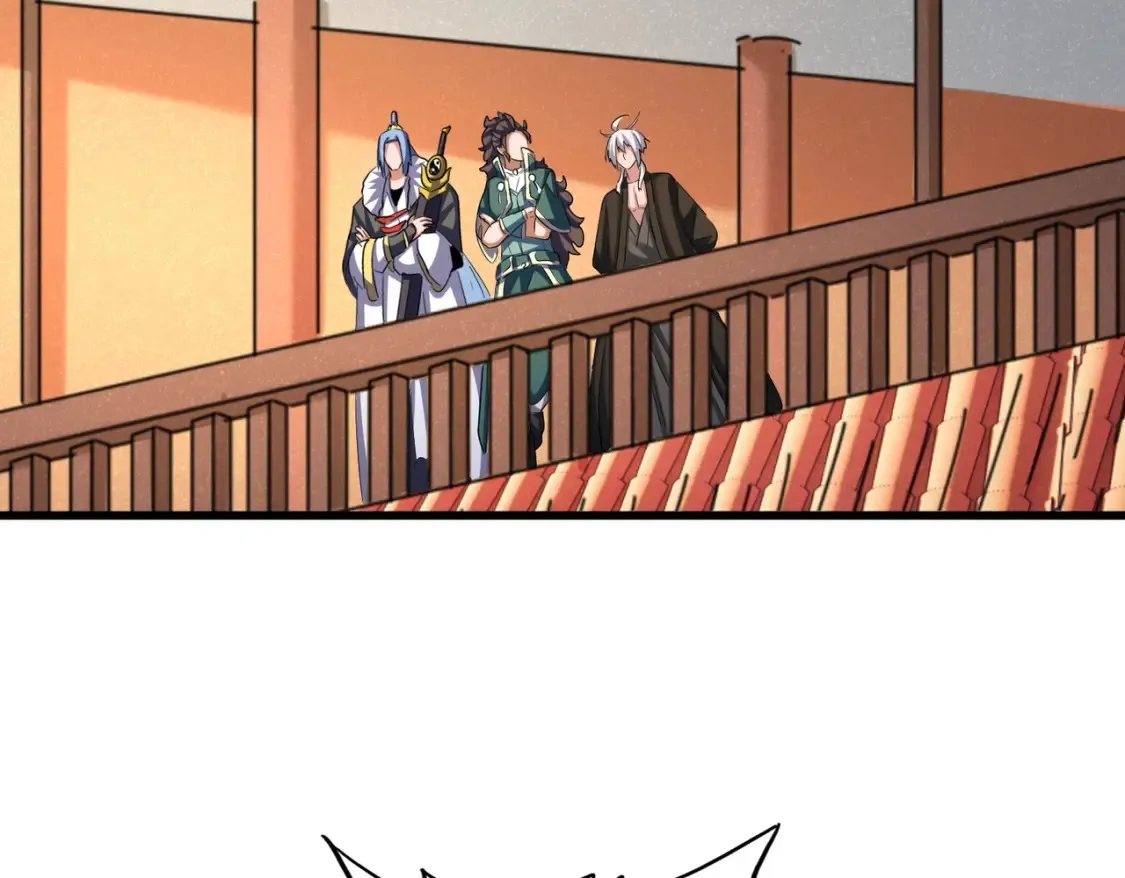 第416话 犬戎105