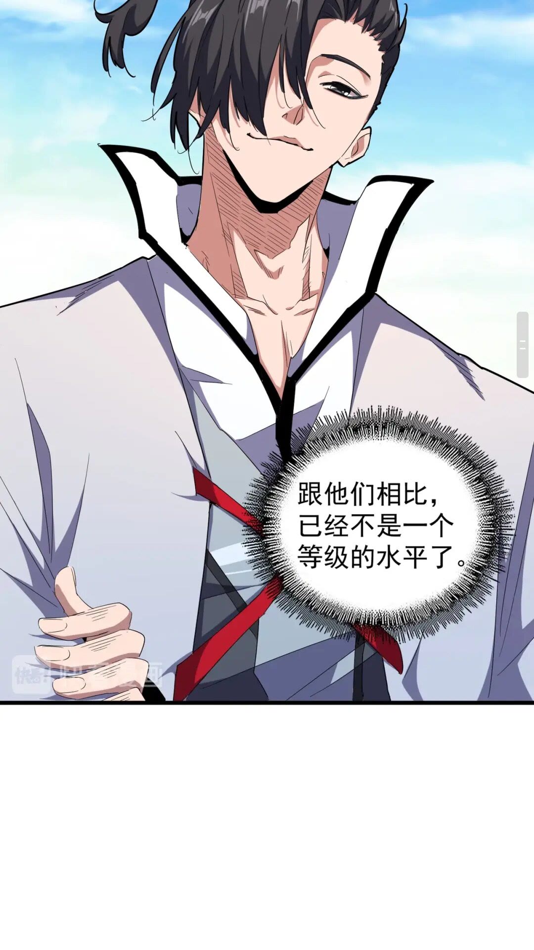 第170话 帝王心术11