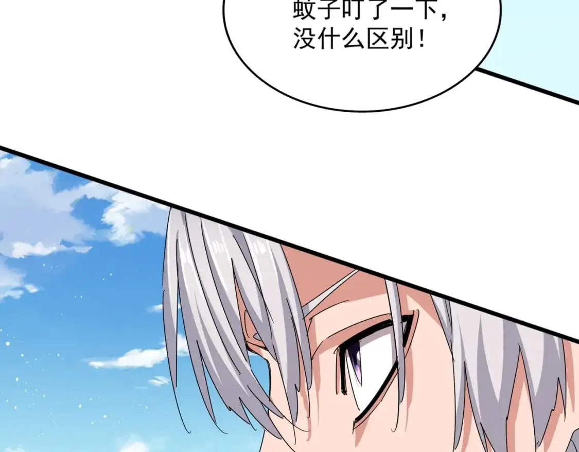 第474话 踩死你！69