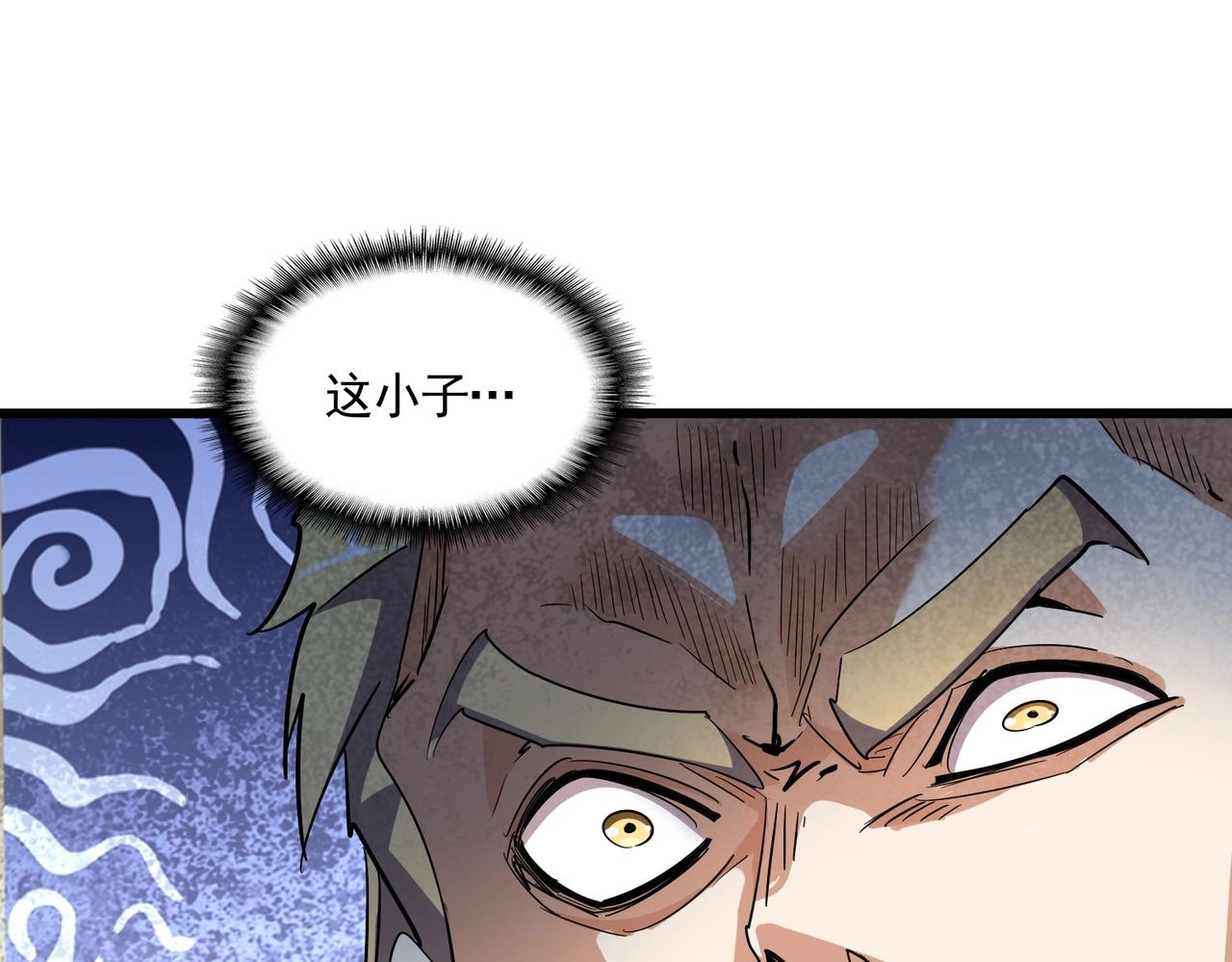 第299话 配合时间59