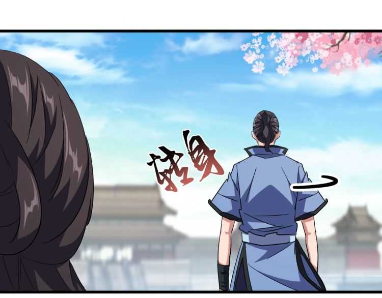 第140话 对上了54