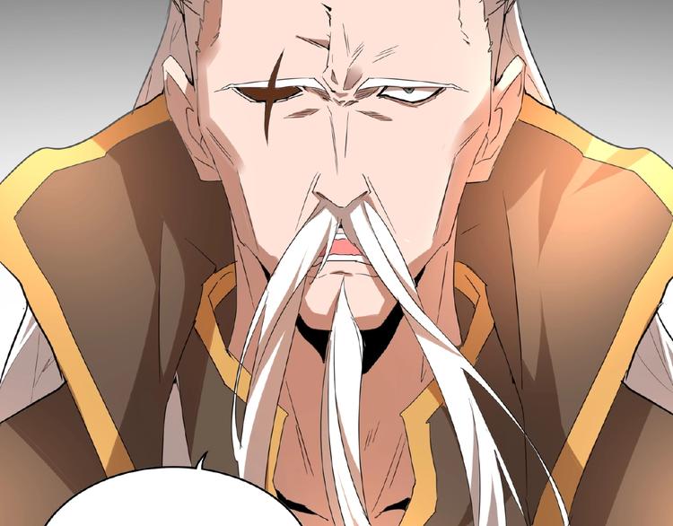 第12话 魔王88