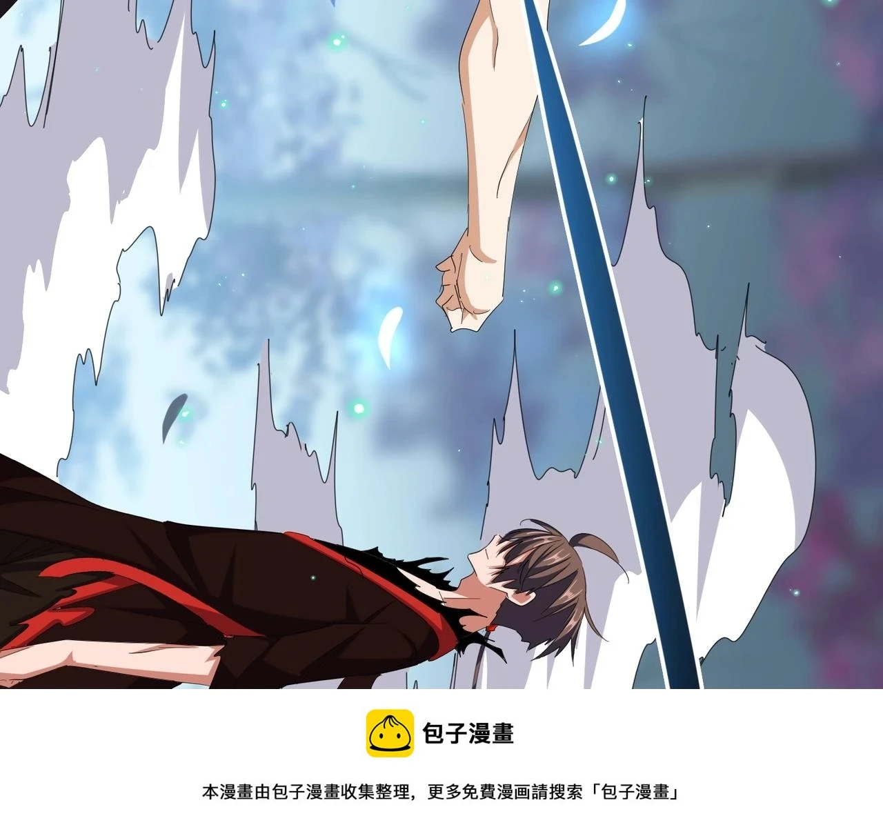 第353话 逆转99
