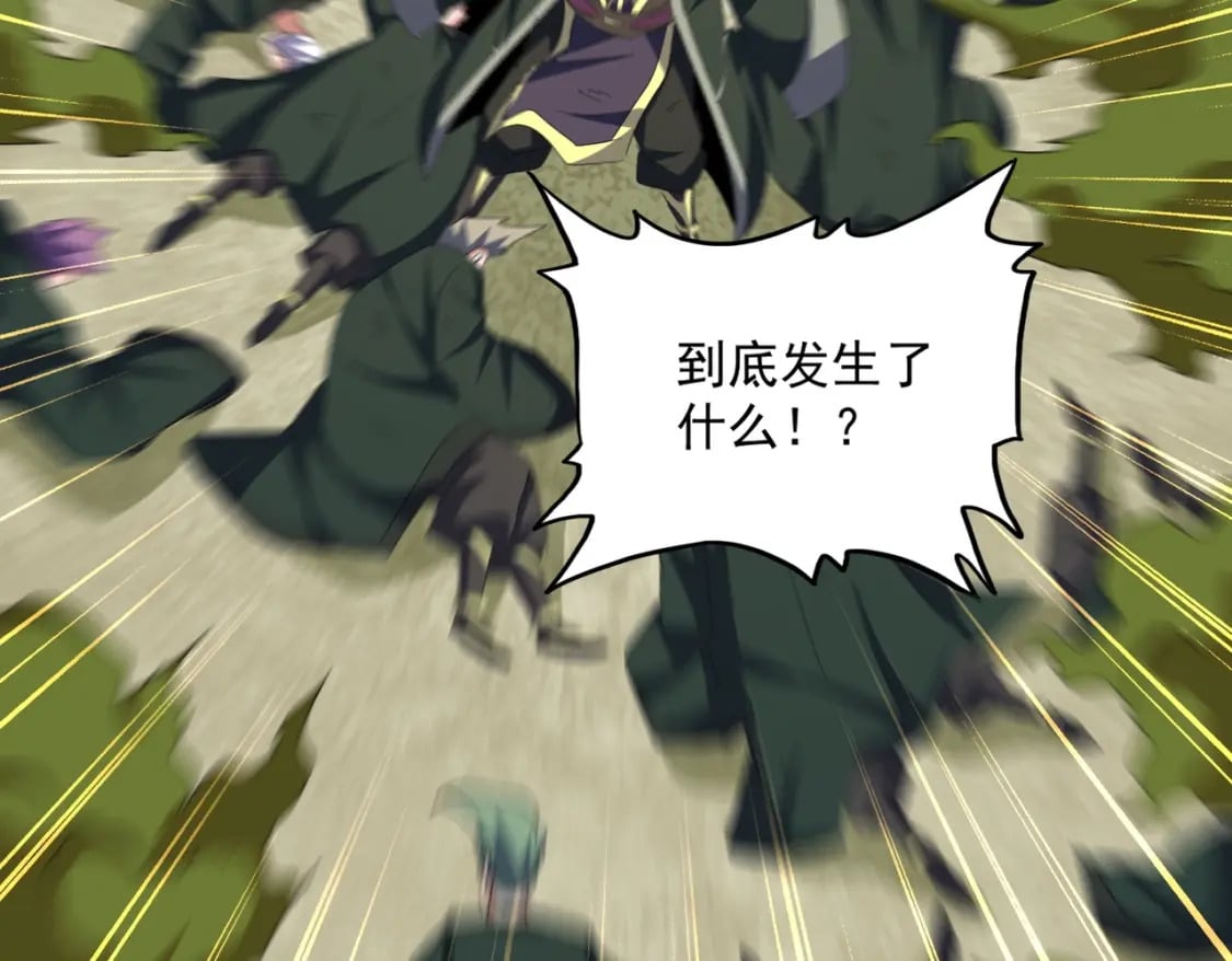 第361话 归来110