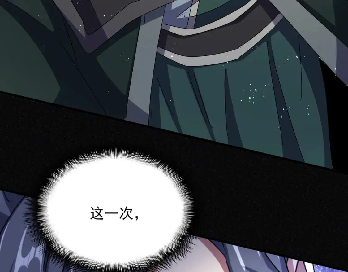 第454话21