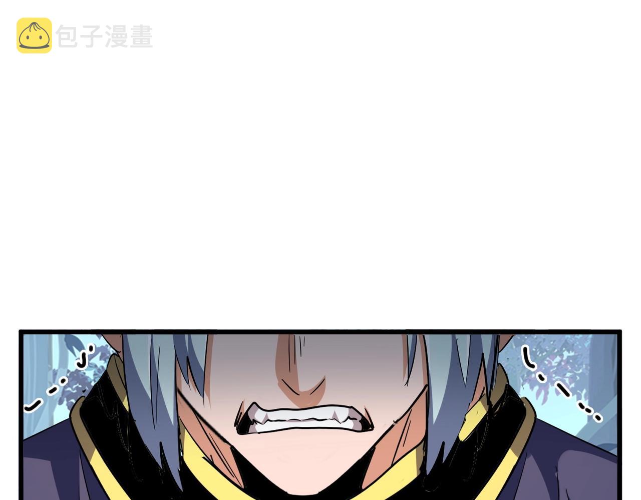 第321话 攻防和窥探90