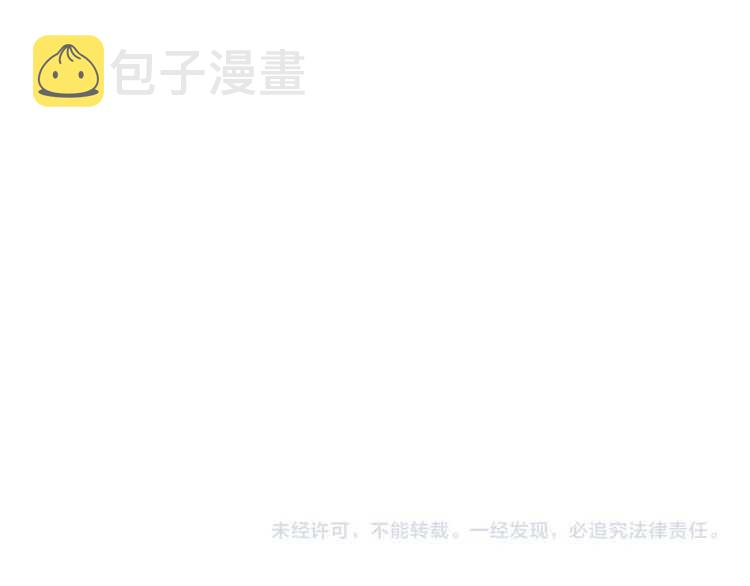 第154话 你拆我家？153