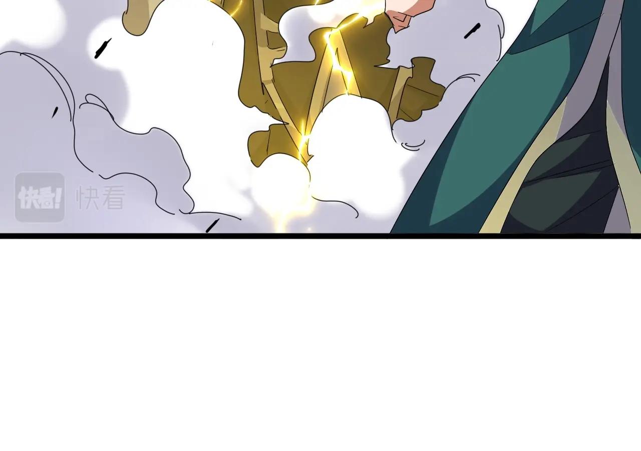 第295话 蚍蜉撼大树125