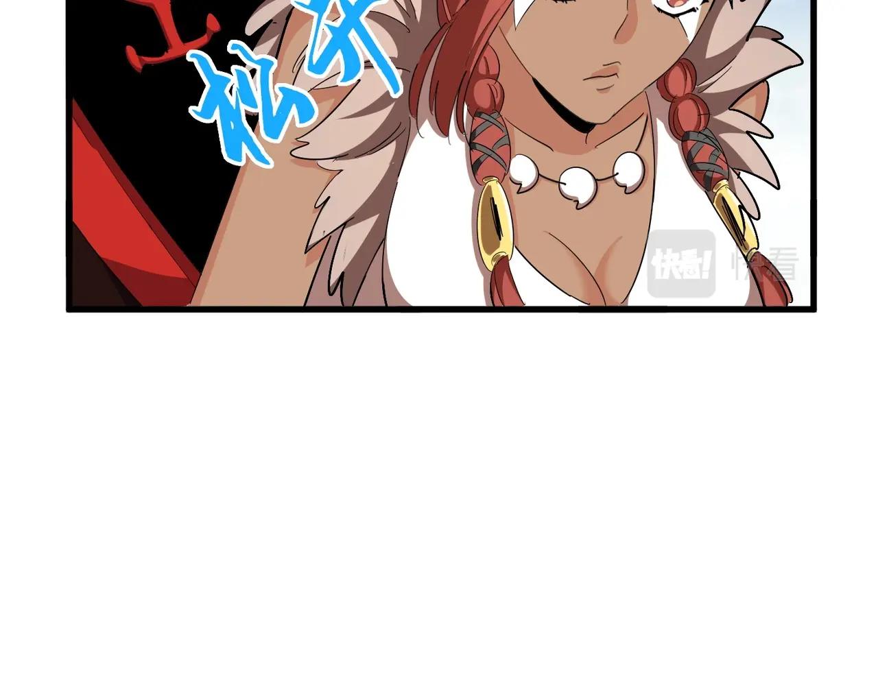 第312话 卓官家神功升级；小妮子自不量力121