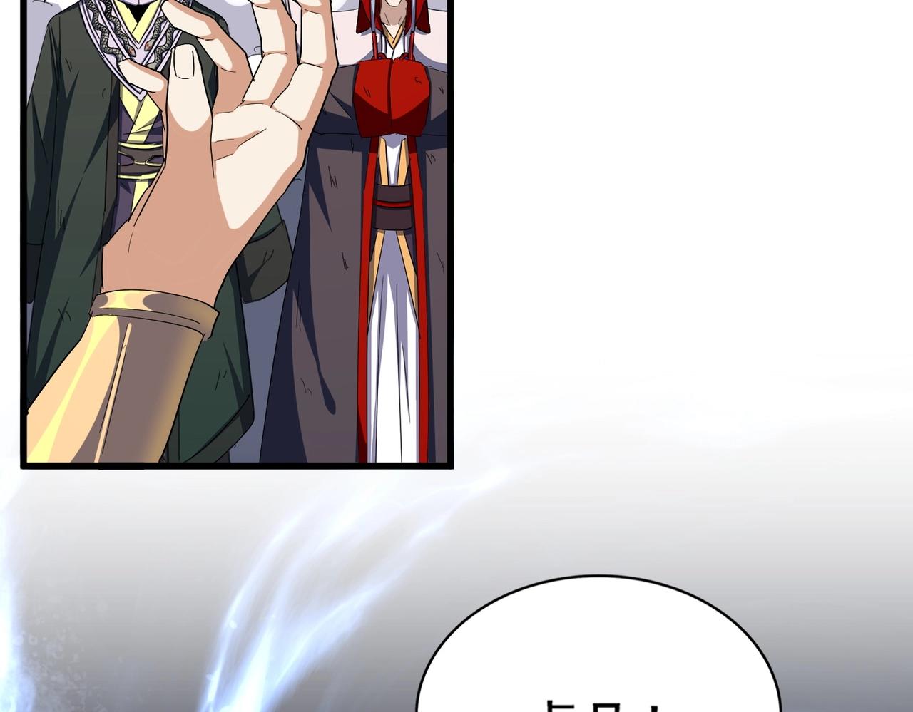 第330话 真正的目标是....65