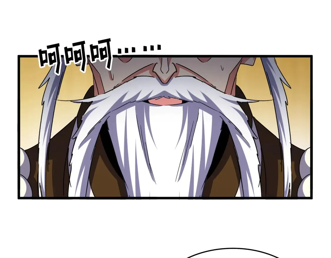 第532话 谁与争锋75