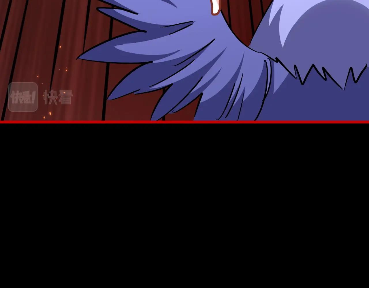 第284话 天帝传承????️????52