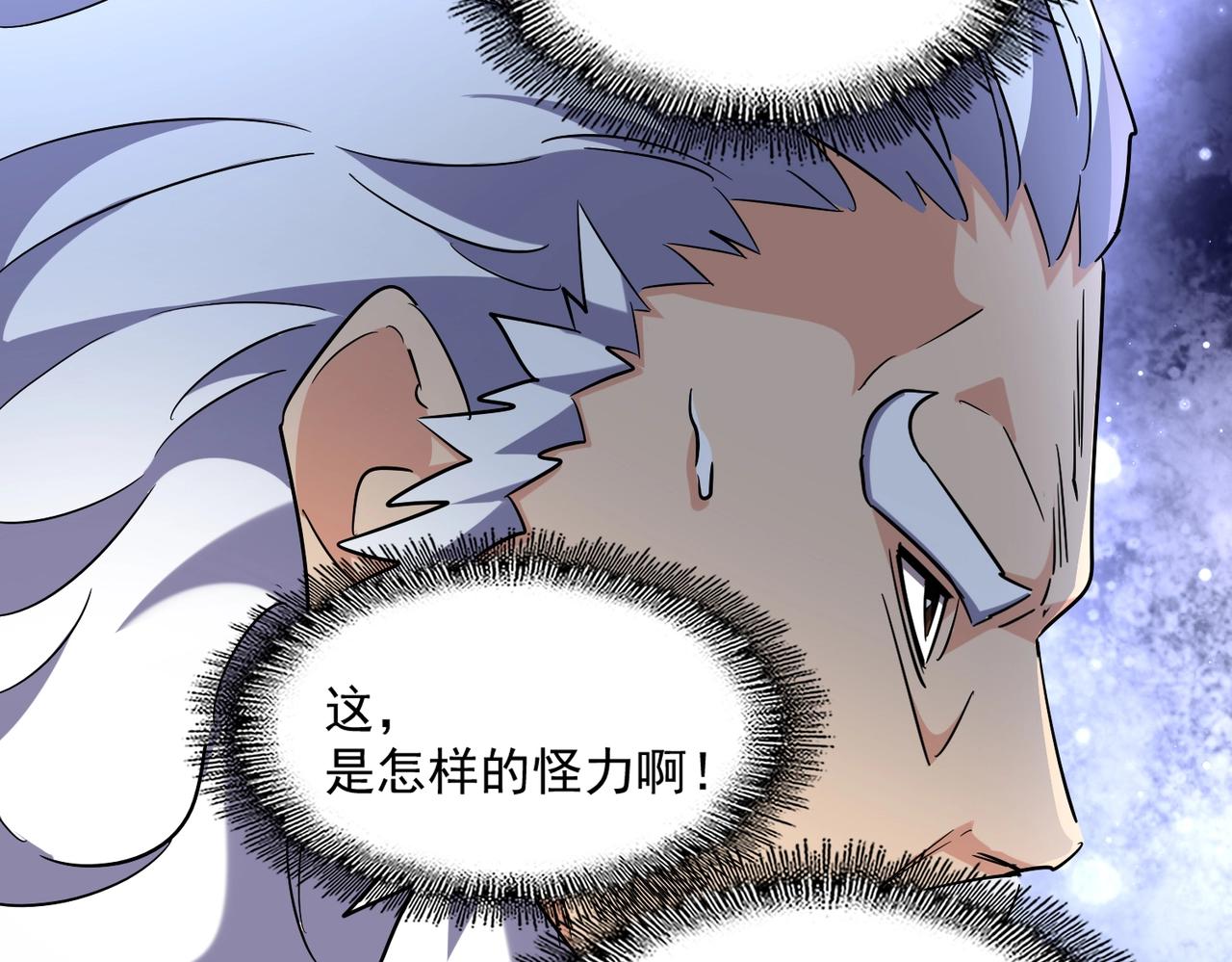 第270话22