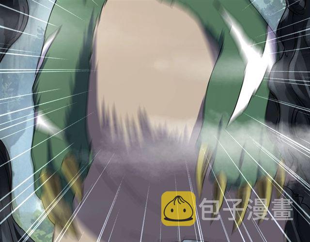 第77话 废什么话！赶紧爬！61