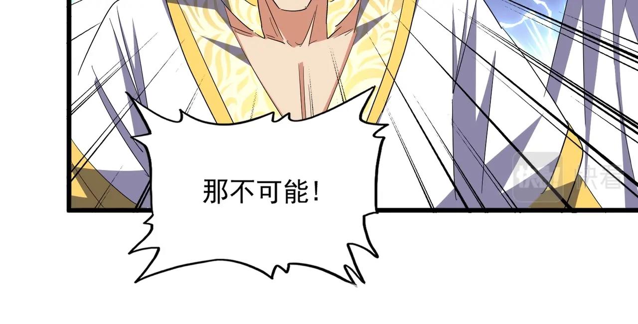 第335话 机关算尽37
