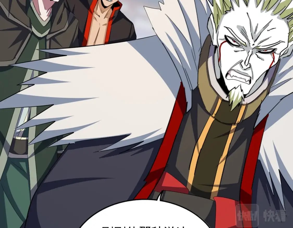 第380话 齐聚！23