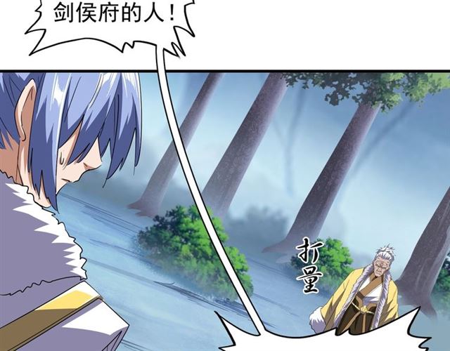 第85话 嘴强王者卓厨子84