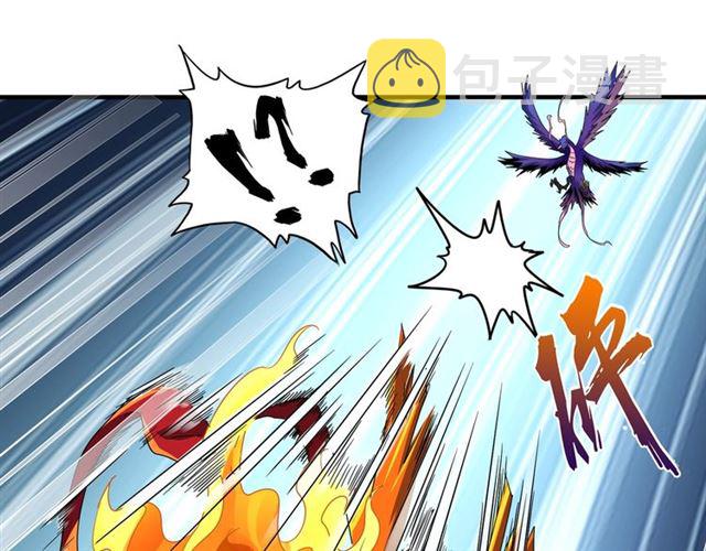 第79话 卓凡我信你个鬼！55